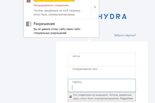 Mega darknet зеркала