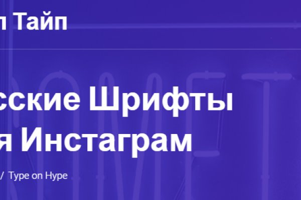 Мега официальный сайт megadarknet de